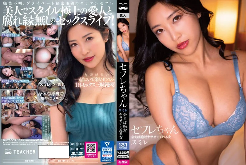 妺妺窝人体色WWW聚窝色昆明医院上班小骚货叫我先插她的嘴